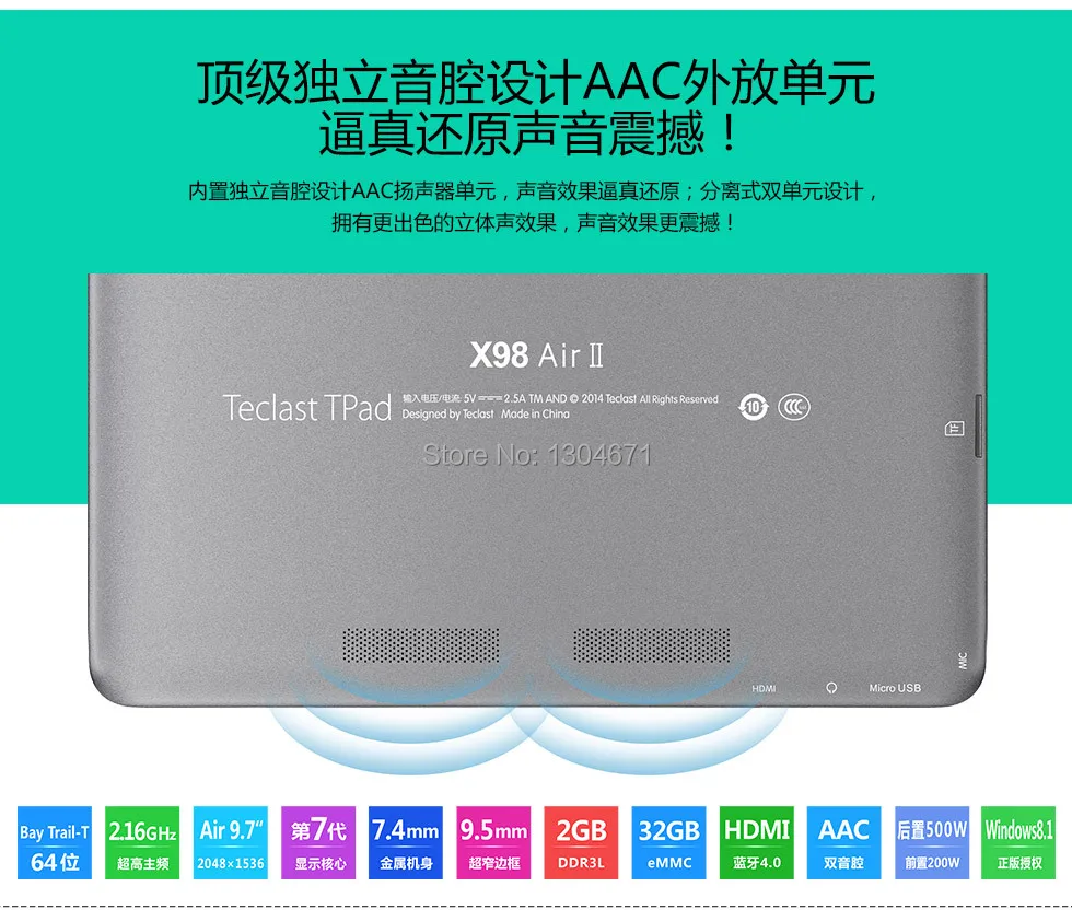 Новинка! Прибытие Teclast X98 air ii четырехъядерный 9,7 дюймовый планшетный ПК Z3736F 2G LPDDR3 32G eMMC 2048X1536 HDMI