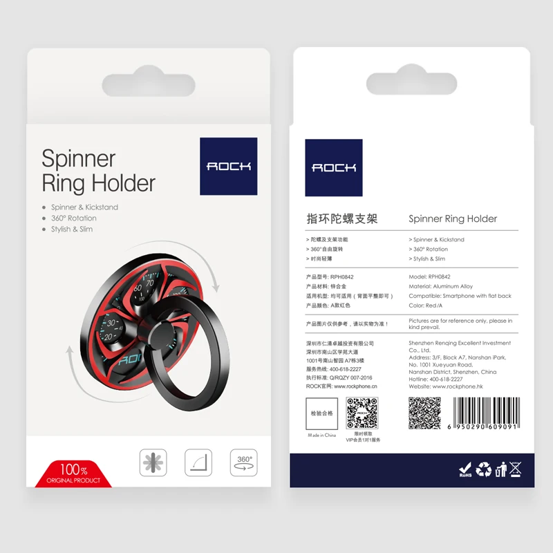 Fidget Spinner Ring Holder, ROCK High Speed Hand Finger Spinner Ring Holder 360 Degree Metal Holder For iPhone/ iPad/ Samsung Fidget Spinner Ring Holder, ROCK High Speed Hand Finger Spinner Ring Holder 360 Degree Metal Holder For iPhone/ iPad/ Samsung