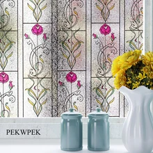 3D УФ-защита Dazzle цвет Электростатическая стеклянная пленка наклейка для ванной окно цепляющая наклейка для украшения кухонного стекла Ширина 60/90