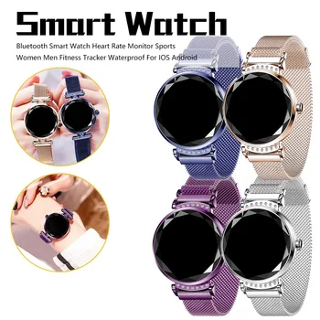 

Best Gift Smartwatch Newest Fashion H2 Smart Watch Women 3D Diamond Glass Heart Rate Blood Pressure Sleep Monitor