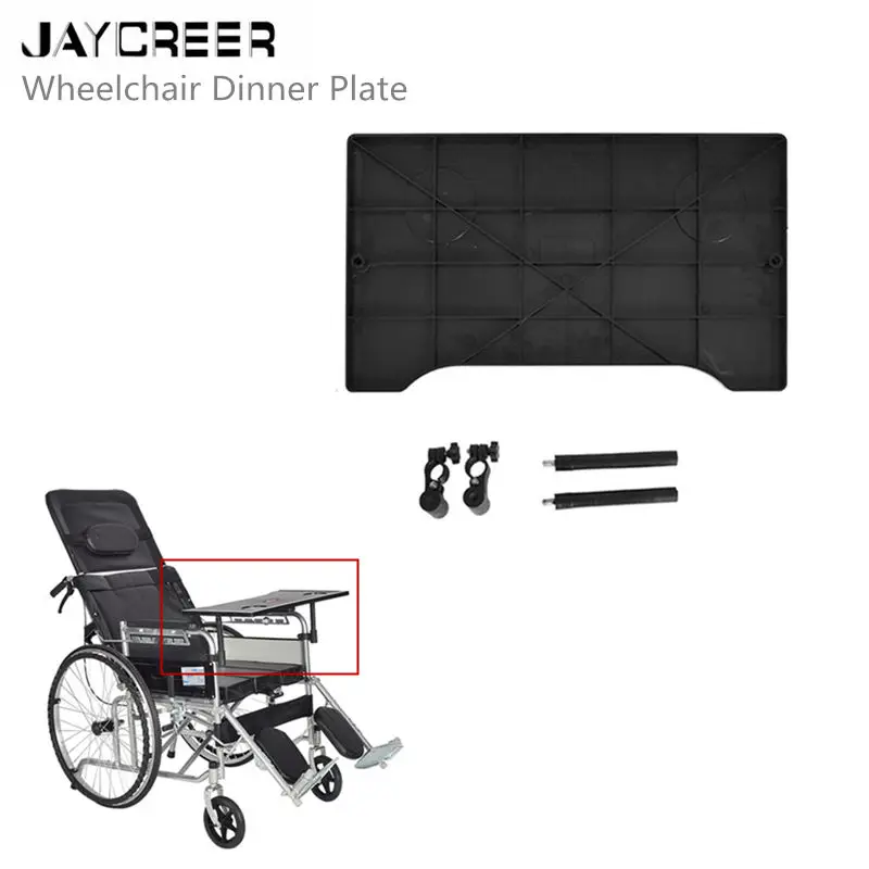

JayCreer Patients Elderly Senior Adults Removable Wheelchair Tray Table Attachment Tools Black