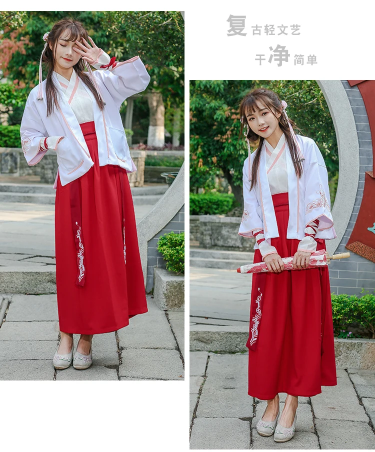 Китайский стиль Hanfu одежда для женщин традиционный фехтовальщик платье для выступлений на сцене Китайский народный танец костюм леди Тан Униформа Cospaly ткань