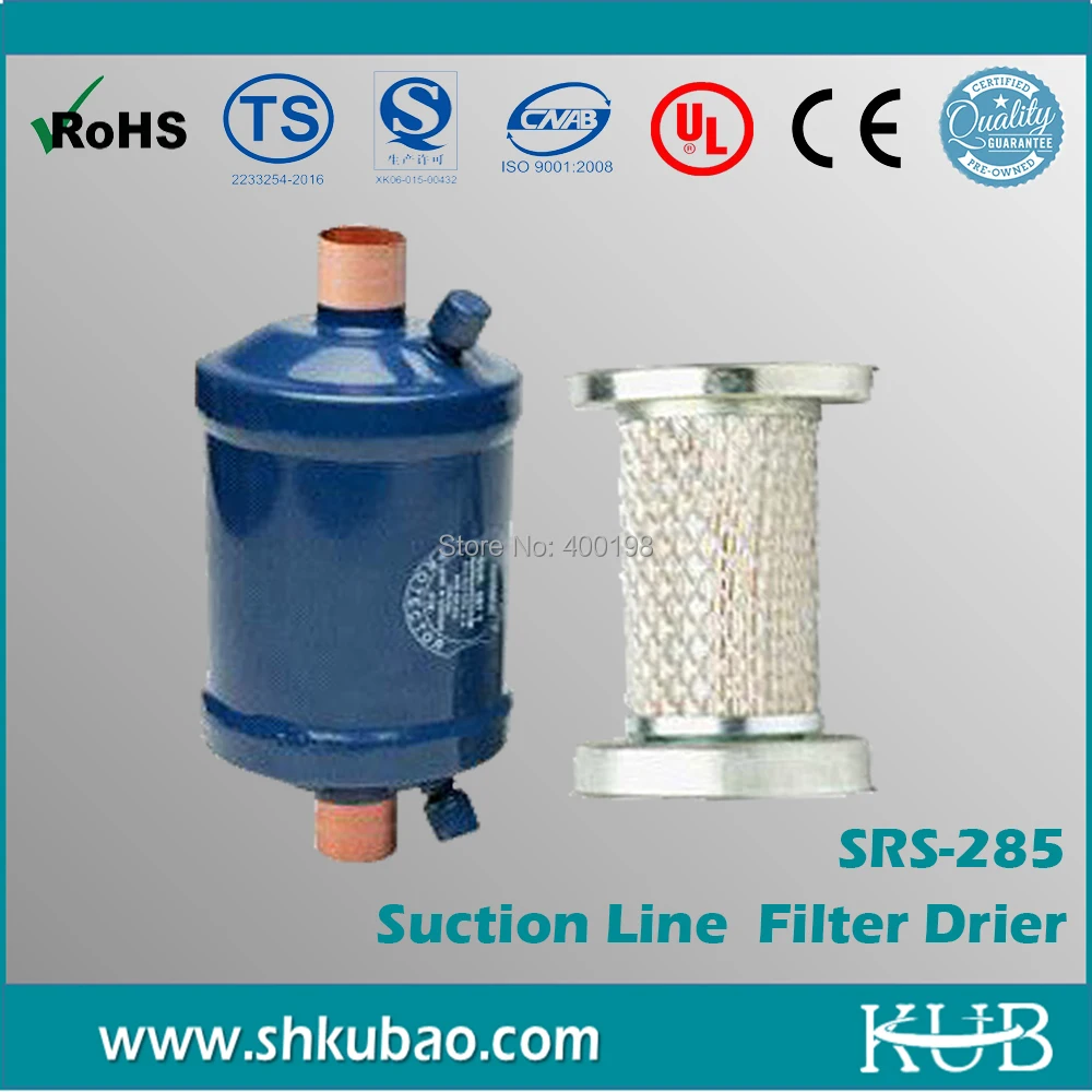 Refrigeration Filter Drier SSR 285T 5/8 16mm Suction Line Filter Drier