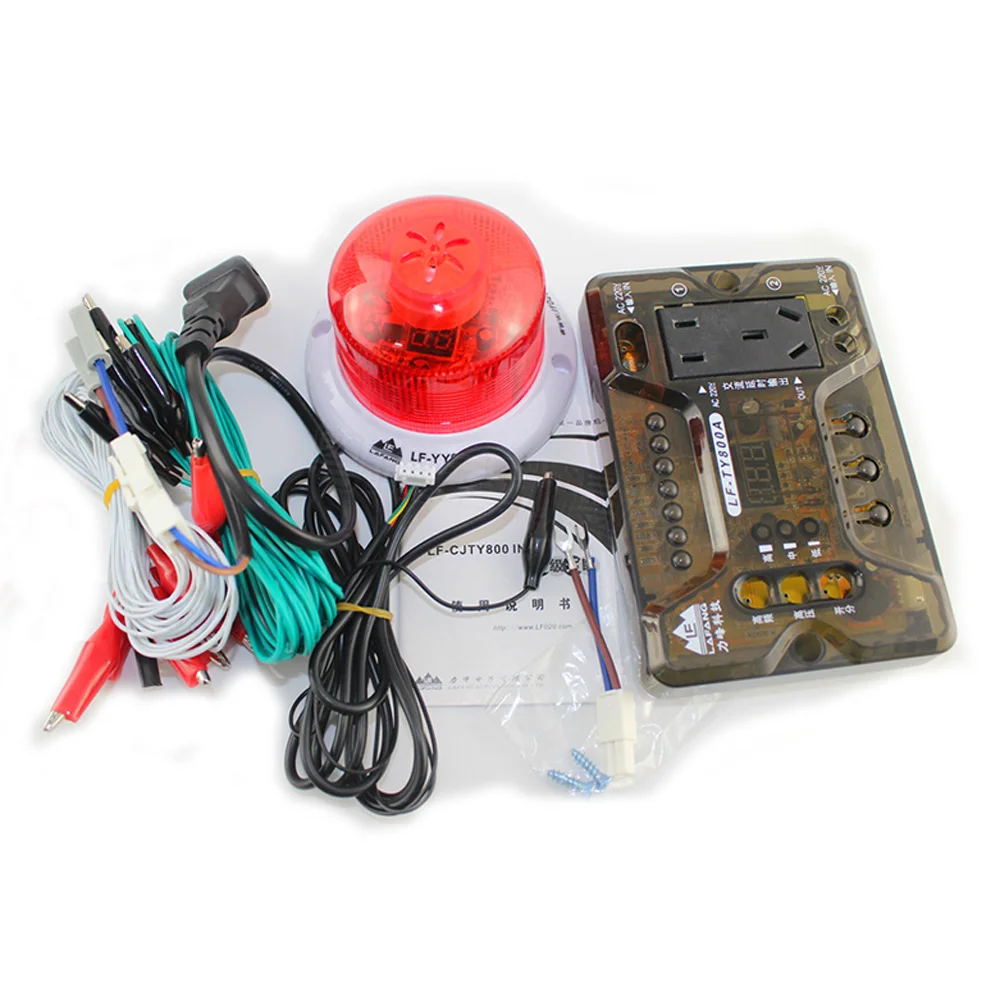 

Arcade slot machine electronic cheat watch dog alarm with buzzer hame safe gard