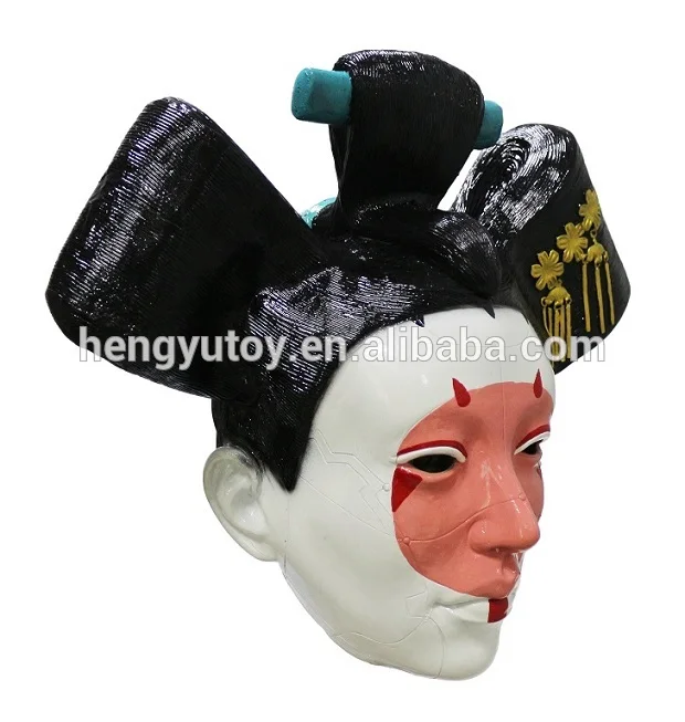 Realistic Cosplay Costume Fancy Dress Deluxe Latex Japanese Geisha Mask