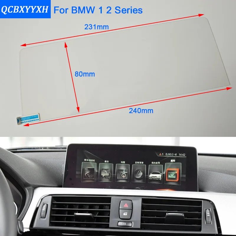 

QCBXYYXH For BMW 1 2 Series F20 Car Styling GPS Navigation Screen Glass Protective Film Dashboard Display Protective Film