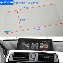 Série QCBXYYXH Para BMW 1 2 F20 Car Styling Navegação GPS Vidro Da Tela De Exibição de Painel Película Protetora Película Protetora