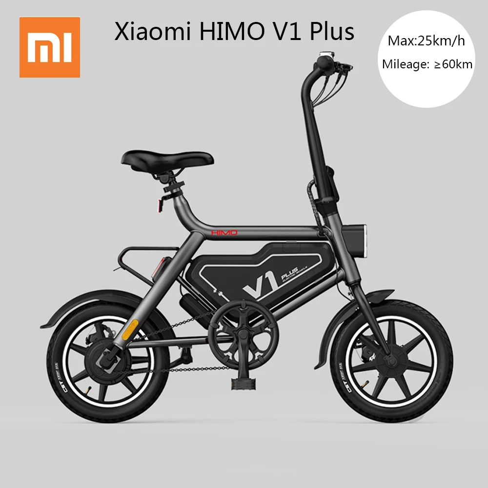 

[Free Duty] Original HIMO V1 Plus Portable Foldable Electric Moped Bicycle Electric Bicycle 100kg Load Max Speed 25km/h