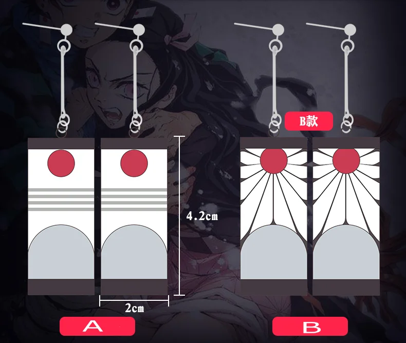 

Demon Slayer: Kimetsu no Yaiba Kamado Tanjirou Earrings Eardrop Ear Ring Cosplay Costume Props Gifts