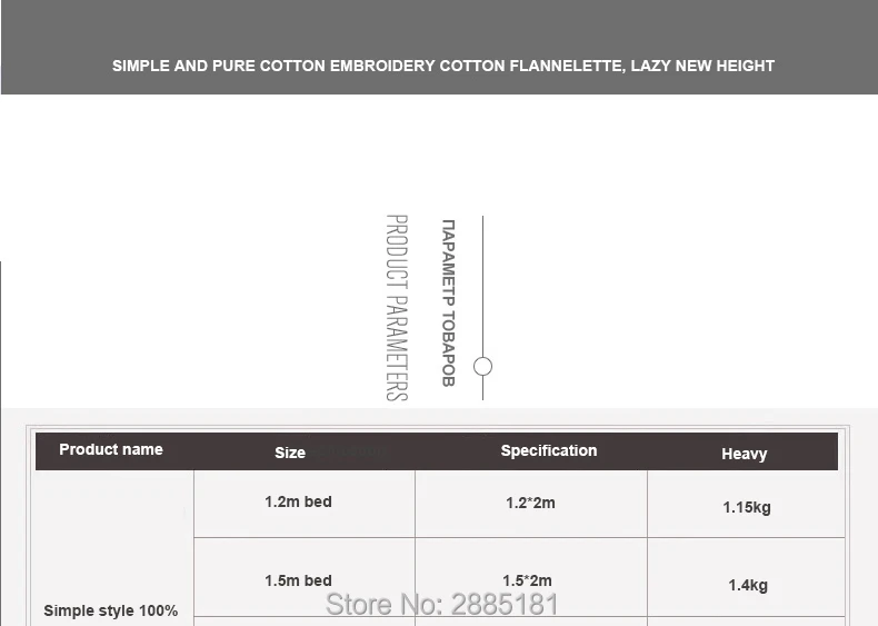 Simple-style-100%-cotton-soild-color-fitted-sheet-with-cotton-quilting790-02_09