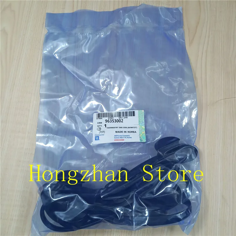 

Auto spare parts Engine cylinder head gasket For Chevolet NUBIRA Aveo Lova 1.4L Excelle 1.6L DAEWOO KALOS TACUMA 96353002