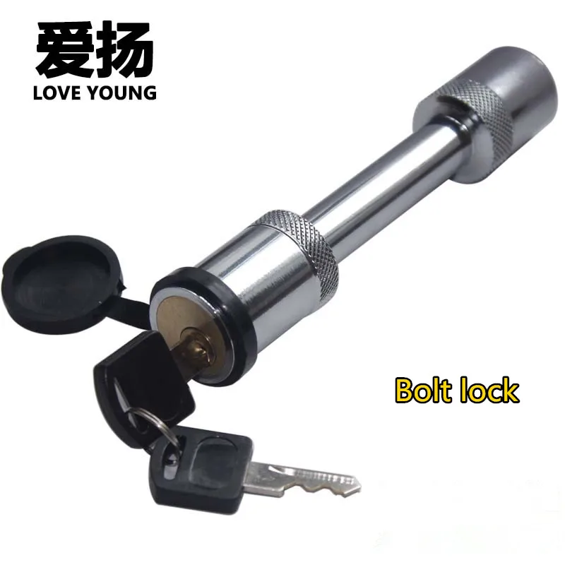 trailer lock (2)