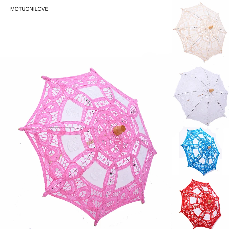 Маленький зонтик от солнца для детей, Детский кружевной зонтик, белый, розовый, красный, синий, Свадебный зонтик для девочки, держащей букет невесты
