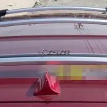 Для Great Wall HAVAL Hover H5, автомобильные багажники на крышу из алюминиевого сплава, коробки для багажа, багажная стойка, внешние аксессуары Z2AAE021