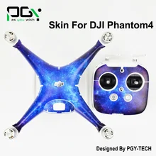 2016 NEW PGY DJI Phantom 4 professional accessories Waterproof Skin Stickers 3M PVC phantom4 Quadcopter Drone
