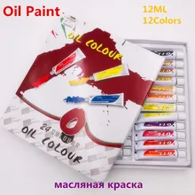24 шт., профессиональные масляные краски для рисования, холст, пигментные товары для рукоделия, рисования, 12 мл, 24 цвета для детей, сделай сам