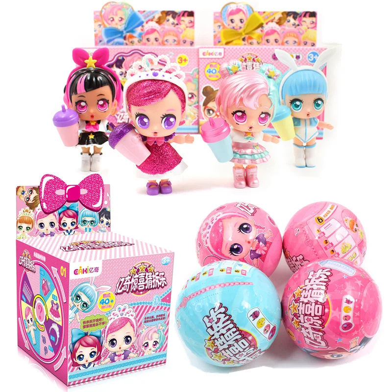 

eaki Genuine DIY Kids for surprises Toy lol Dolls with Original Box Puzzle toys Toys for Children birthday new year girls gifts