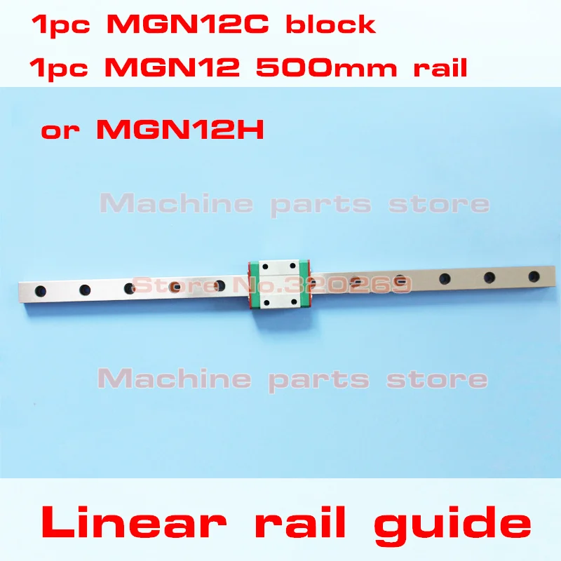 Kossel Mini 12 мм линейная направляющая MGN12 L 500 + MGN12H длинная каретка CNC X Y Z ось 3d принтер