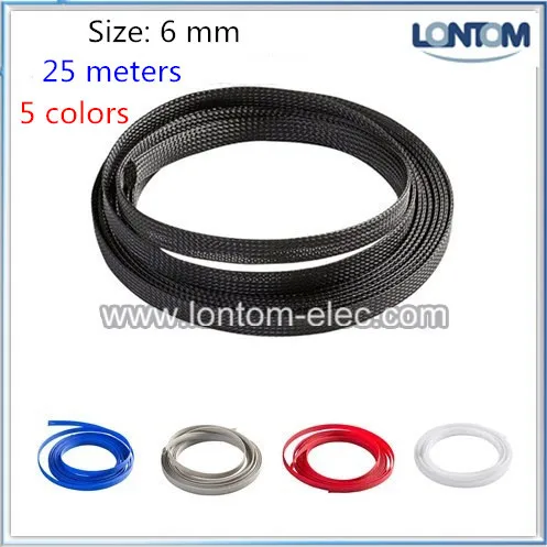 

6mm 25M 5 colors PET Braided Expandable Sleeving Wire Cable Sleeve