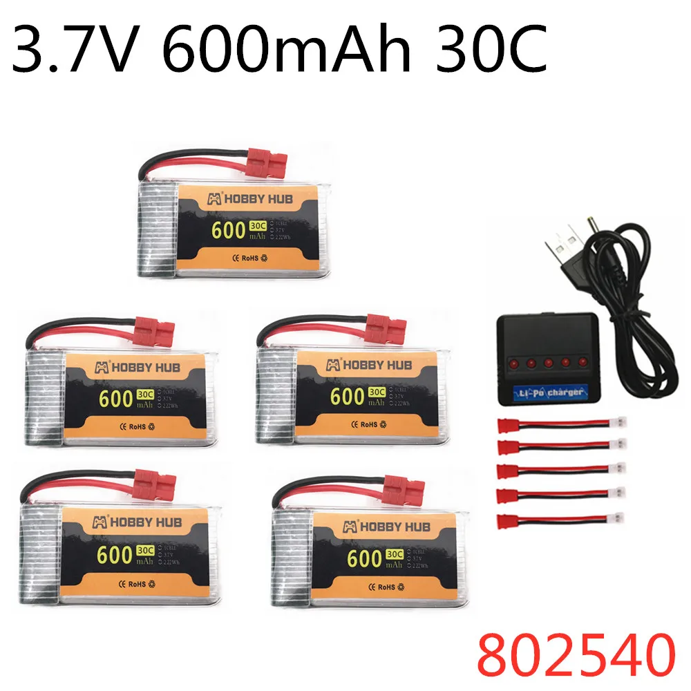 3 7 в Lipo 600 мАч 30C 802540 батарея для SYMA X5HW X5HC X5UC X5UW Quadcopter XH4.0 вилка и зарядное устройство