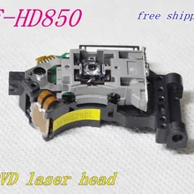 SF-HD850 SFHD850 2 шт./лот оптический дисковод; SF; сезон осень-зима HD850