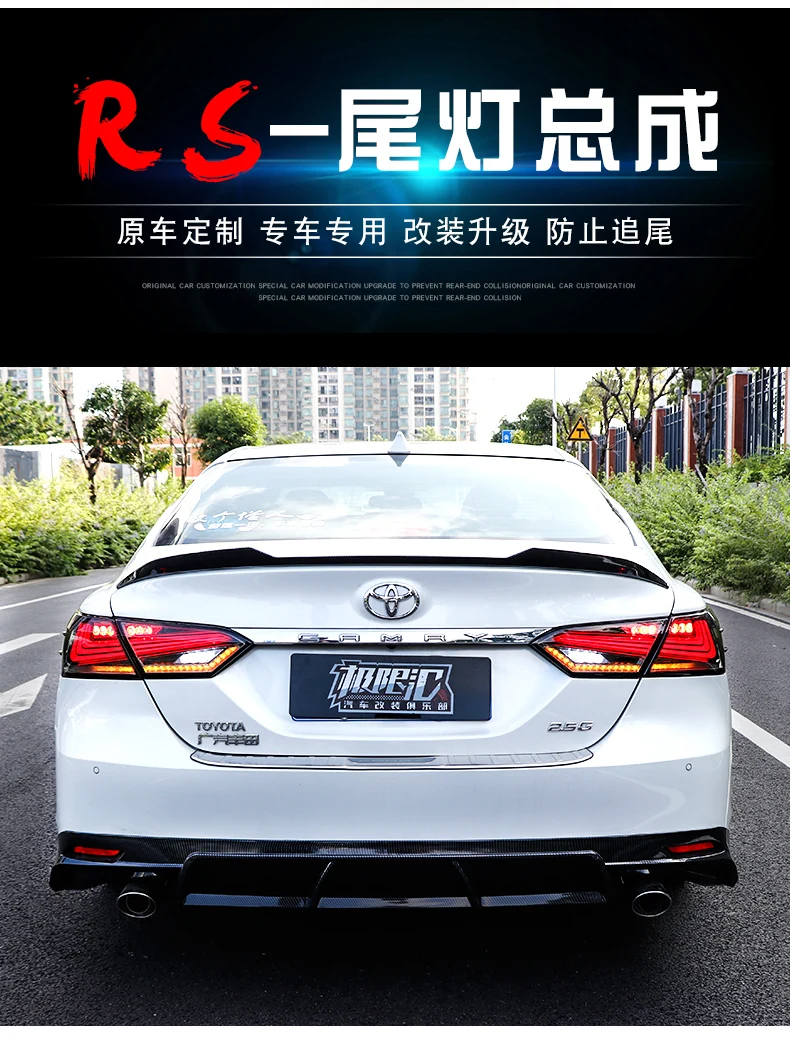 4 шт. автомобильный Стайлинг для Camry задние фонари Camry светодиодный задний фонарь DRL+ Динамический сигнал поворота+ тормоз+ задний фонарь