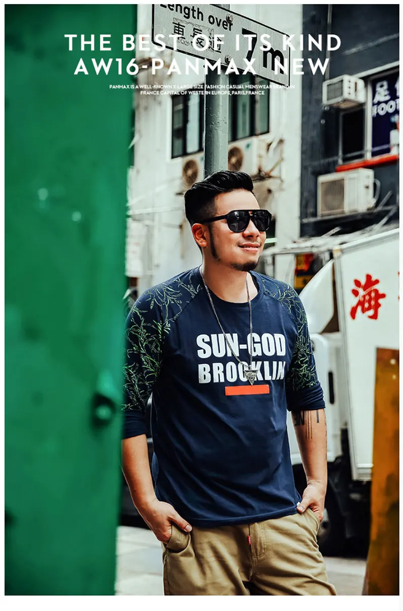 shirt (1)