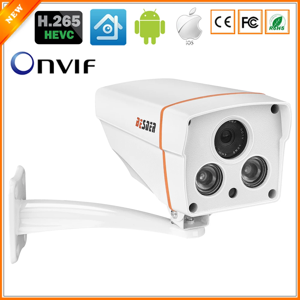 

H.265 4MP IP Camera Auto Zoom Focus 4X Motorized Lens 2.8mm-12mm Outdoor Camera CCTV Motion Detection DC 12V 48V PoE Optional