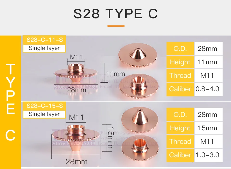 D28 H11/15 M11 Однослойная волоконная насадка для лазерной резки Калибр 0,8-4,0 ММ Лазерная выпуклость насадка для лазерная резка, гравировальный станок
