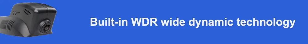 Built-in WDR wide dynamic technology 