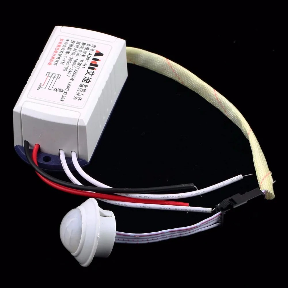 

IR Infrared Module Body Sensor Intelligent Light Motion Sensing Switch High Quality 200W 220V Body Switch White Dropshipping