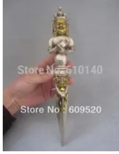 

YM 311 11'' Tibet Silver Gilt Bronze Mahakala Skull Dojre Phurba Vajra Dagger Talisman