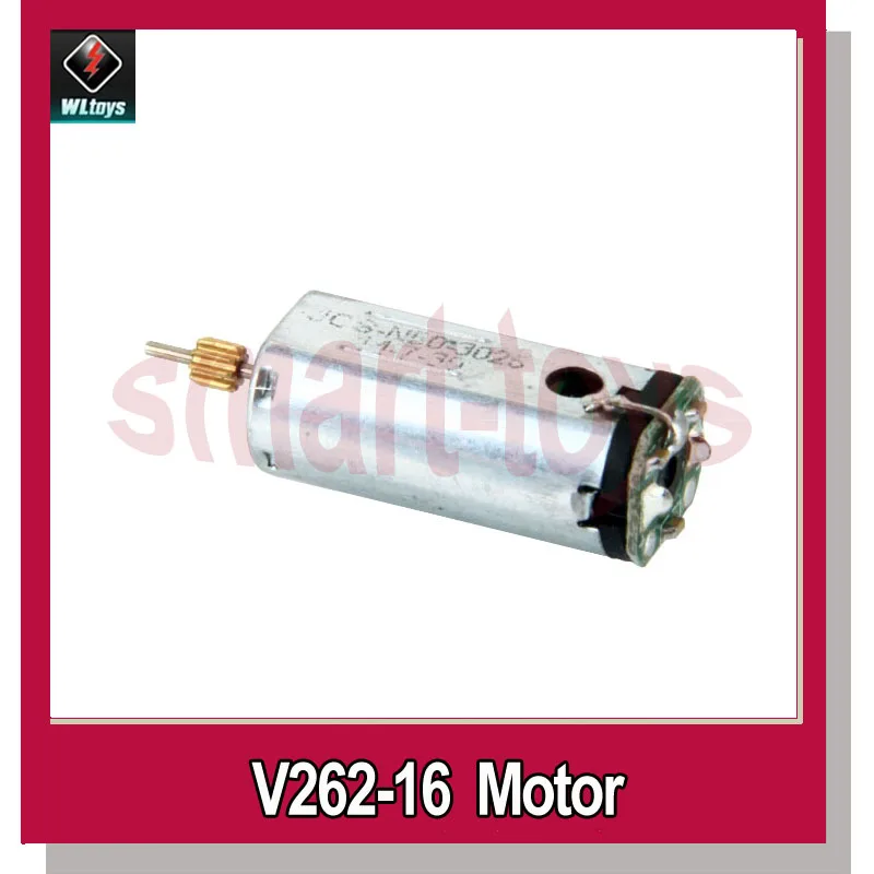 

V262-16 Motor for WLtoys V262 V333 V323 V353 RC Quadcopter Spare Parts