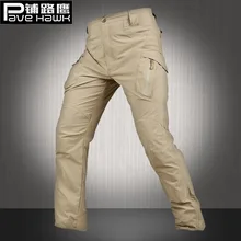 Летняя легкая IX9 Тактический Брюки для девочек Для Мужчин Армия Военная Униформа Мотобрюки весной на открытом воздухе кемпинг Пеший Туризм быстросохнущая несколькими карманами Брюки для девочек