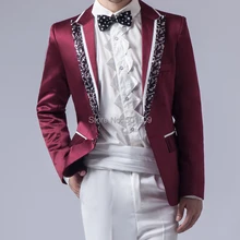 Мужская куртка-смокинг с блестками/сценический костюм/пиджак для вечеринок/только куртка