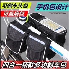 

Factory production 20332 TECHKIN Hippo one car to rent a car before Guan Bao