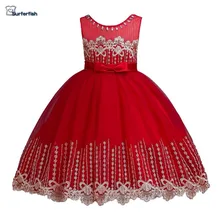 Surferfish/Детское платье принцессы; свадебное платье для девочек; праздничные вечерние платья; рождественское платье на День святого Валентина