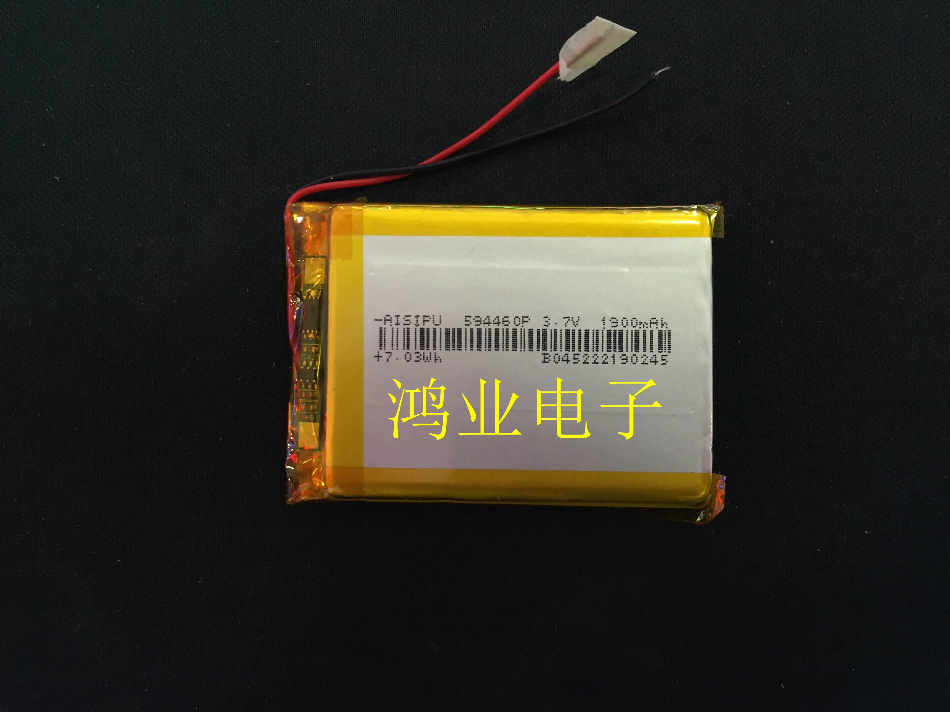 Полимерная литиевая батарея 3 7 в 594460P 1900 мАч GPS-навигация Bluetooth аудиокомпьютер и