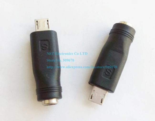 MicroDC2.1-4