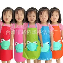 1 шт. Лидер продаж Новинка Милая лягушка детская кухня ПВХ Фартук водонепроницаемый прочный дом Здоровье Чистый Рисунок Ткани