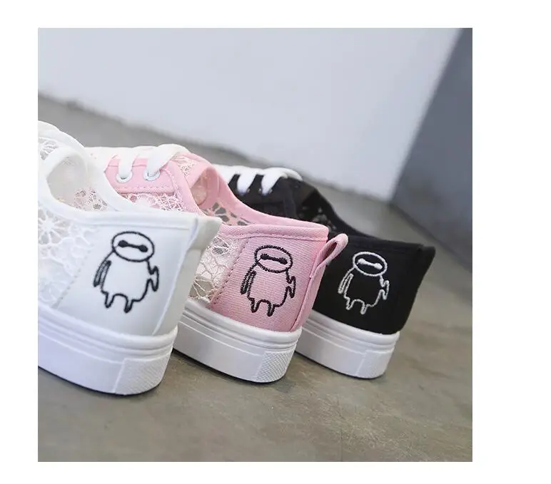 QQ20180515145920