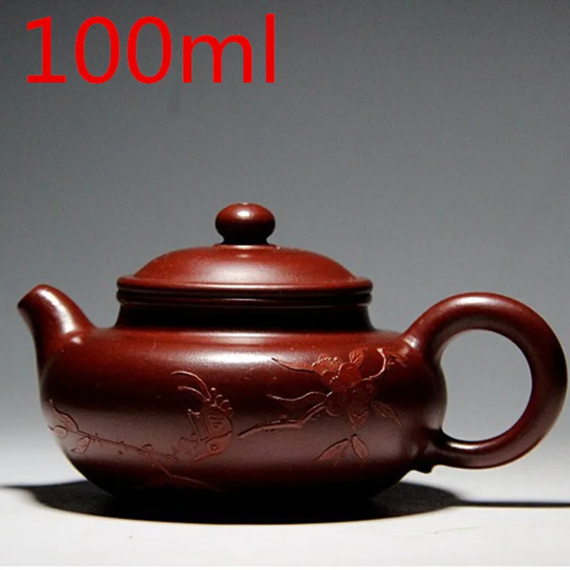 

3 Tea Cups Bonus YiXing Zhisha Teapots 100ml Tea Set Chinese Authentic Handmade Clay Tea Pot With Gift Box Free Shipping