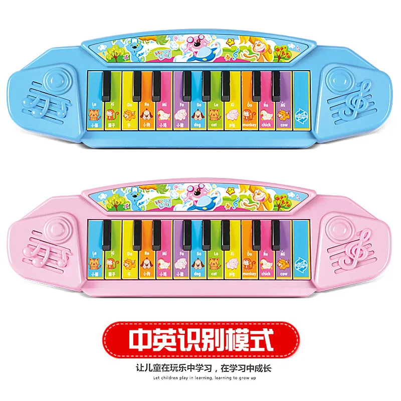 12 шкал мини электронная клавиатура игрушечные музыкальные инструменты с образовательной многофункциональной музыкой pian игрушка для детей