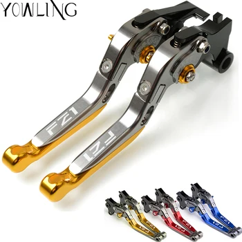 

CNC Folding Extendable Adjustable Handbrake lever Motorcycle Brake Clutch Levers For YAMAHA FZ1 FAZER 2001 2002 2003 2004 2005