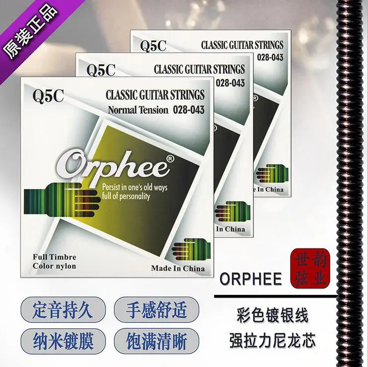 QQ20170517010253