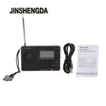 Радио Портативная Цифровая настройка ЖК-приемник TF MP3 rec плеер FM AM SW полный радиодиапазоне