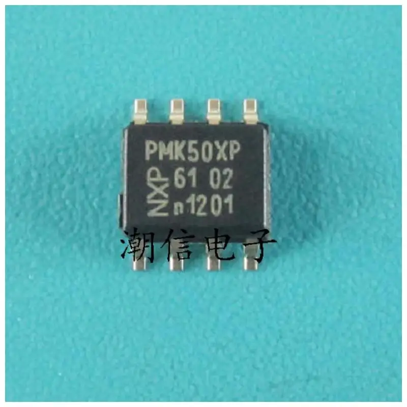 Бесплатная shippingPMK50XPSOP-8 20 В 7.9A чип цена непосредственно Аукцион | Электронные