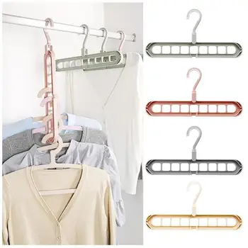 

1PC Multi-port Support Circle Clothes Hanger Coat Hanger Clothes Drying Rack Multifunction Plastic Scarf Storage Racks
