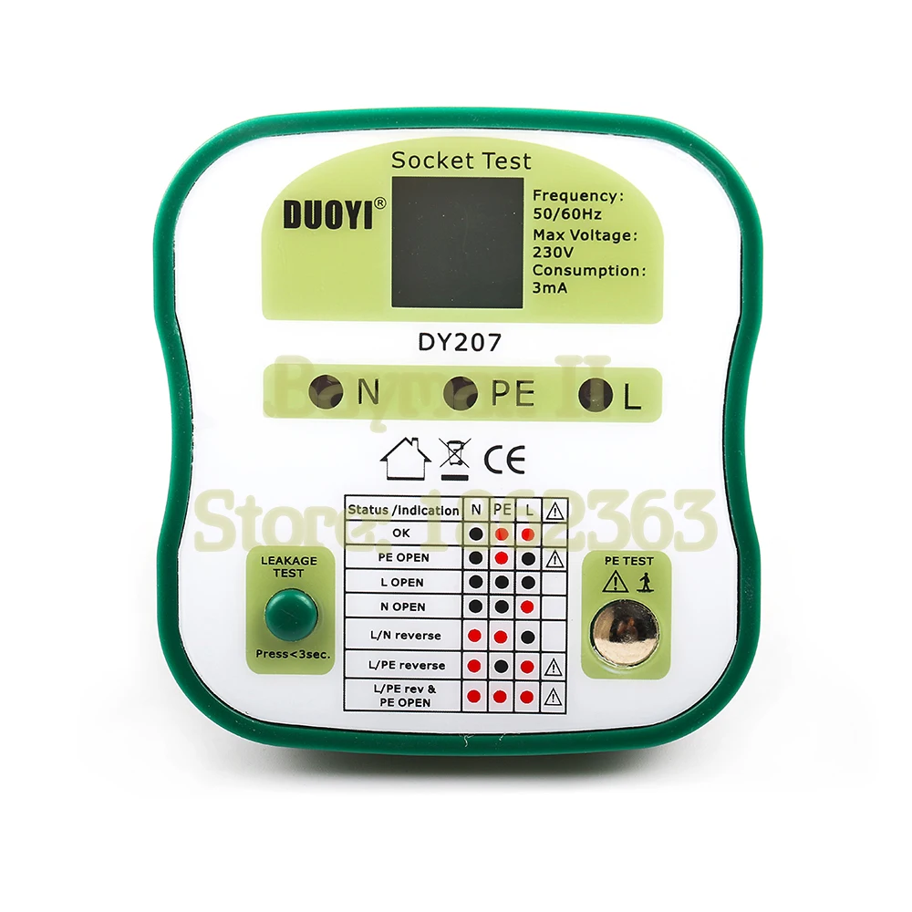 DY207-1-1000