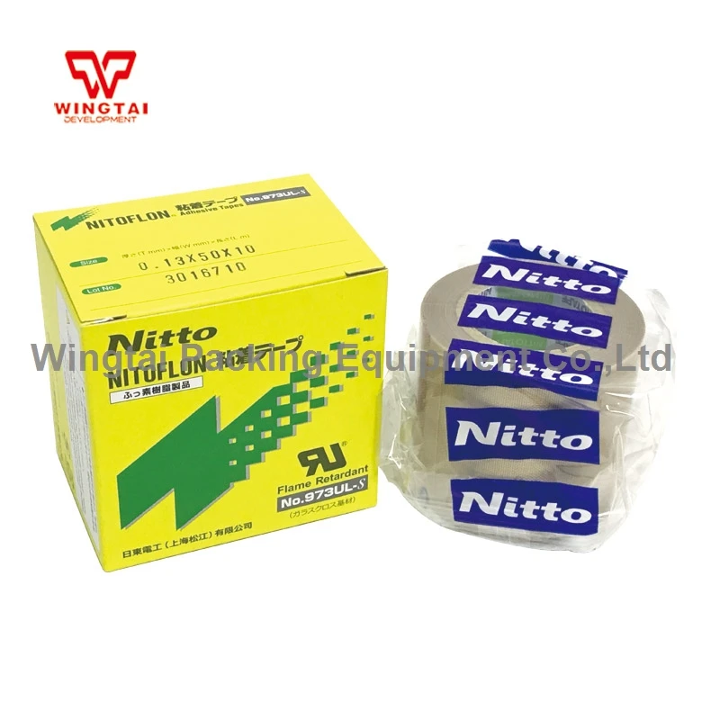 Нитофлоновая клейкая лента 973ul s PTFE Nitto t0.13 мм * w50мм L10m|tape tape|tape nittotape adhesive |